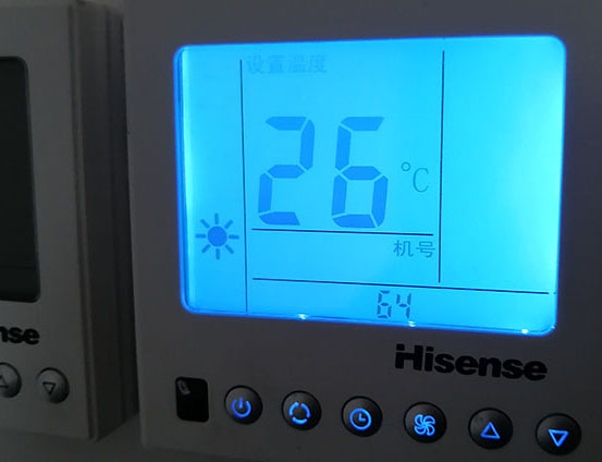 天等海信中央空调维修电话在哪里找